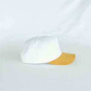 Gorra de Béisbol Estructurada de 5 Paneles con Visera Curva, Personalizada por el Fabricante, con Logotipo en Relieve, Unisex, Ajustable, Color Sólido, Informal - Product Image 4