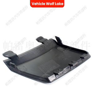 Cubierta de Gancho de Remolque Delantero para Volkswagen Passat CC 2009-2012, Material ABS, 3C807241 - Product Image 4