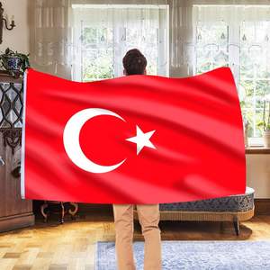 <span class=keywords><strong>Bandera</strong></span> de país grande, <span class=keywords><strong>estrella</strong></span> de <span class=keywords><strong>Luna</strong></span> Blanca <span class=keywords><strong>Roja</strong></span>, <span class=keywords><strong>bandera</strong></span> nacional de Turquía, 3x5 pies, 90x150cm, pancarta de poliéster, Impresión de doble cara, <span class=keywords><strong>bandera</strong></span> turca - Product Image 1