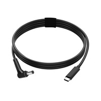 Vente en gros aux usines USB vers DC adaptateur pour ordinateur portable travailleur 1.5m PD65W USB C vers DC5521 cordon d'alimentation pour Starlink pour l'utilisation de la caméra