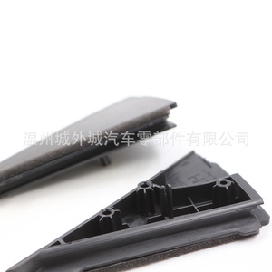 ขอบสามเหลี่ยม BFLC รุ่น 838302L000 838402L000 สำหรับ I30 I30CW กรอบหน้าต่างประตูหลังพลาสติก - Product Image 2