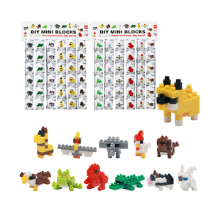 Bloques de construcción de plástico 3D para niños, Mini animales, bloques de construcción personalizados, juguetes en <span class=keywords><strong>l</strong></span>ínea - Product Image 6