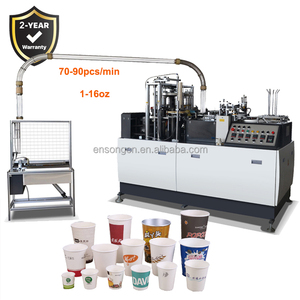 Ligne de production de tasses en carton à café à grande vitesse prix usine faisant la machine - Product Image 1
