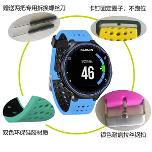 <span class=keywords><strong>Bracelet</strong></span> en silicone réglable à double couleur pour <span class=keywords><strong>Garmin</strong></span> <span class=keywords><strong>Forerunner</strong></span> 235 <span class=keywords><strong>230</strong></span> 620 630 735XT 235Lite Smartwatch <span class=keywords><strong>Bracelet</strong></span> respirant - Product Image 3