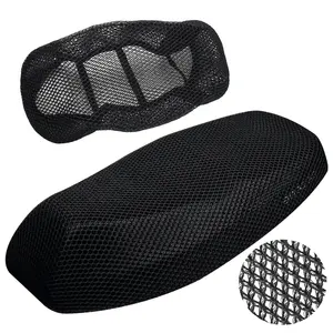 Motorcycle seat cover Sunscreen cushion seat cover Four seasons universal breathable motorcycle seat cover