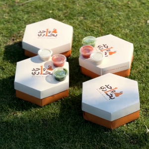 Caja de Papel Plegable Antigrasa para Comida Caliente, Estilo Bento, para Llevar, para Pollo Mandi Árabe Asado, Pollo Kabsa BBQ - ¡Gran Oferta! - Product Image 5