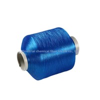 Fil chenille monofilament en polyester torsadé FDY teint haute brillance, 75D 200T, faible élasticité, modèle en stock, directement de l'usine