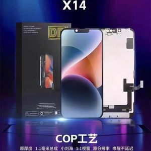 Pantalla Lcd Oled de la mejor calidad para iPhone X Xr Xs Max 11 12 13 14 Pro Max, digitalizador de pantalla Lcd, tienda de reparación de teléfonos móviles - Product Image 5