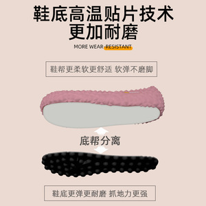รองเท้าเดินออกกำลังกาย Golensha Summer Mesh พื้นยาง EVA พื้นรองเท้าชั้นกลาง น้ำหนักเบา ระบายอากาศได้ดี เหมาะสำหรับกิจกรรมกลางแจ้ง สำหรับทั้งชายและหญิง - Product Image 3