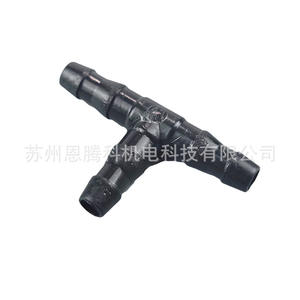 Raccord en T en PVC 47 mm pour système d'irrigation goutte à goutte, raccord de tuyau d'eau noir pour usage d'irrigation - Product Image 3