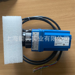 Detector de Llama DURAG D-LX 110 UL-C1/M5/87Ex/PCG 110 V para Uso Industrial y de Seguridad - Product Image 4