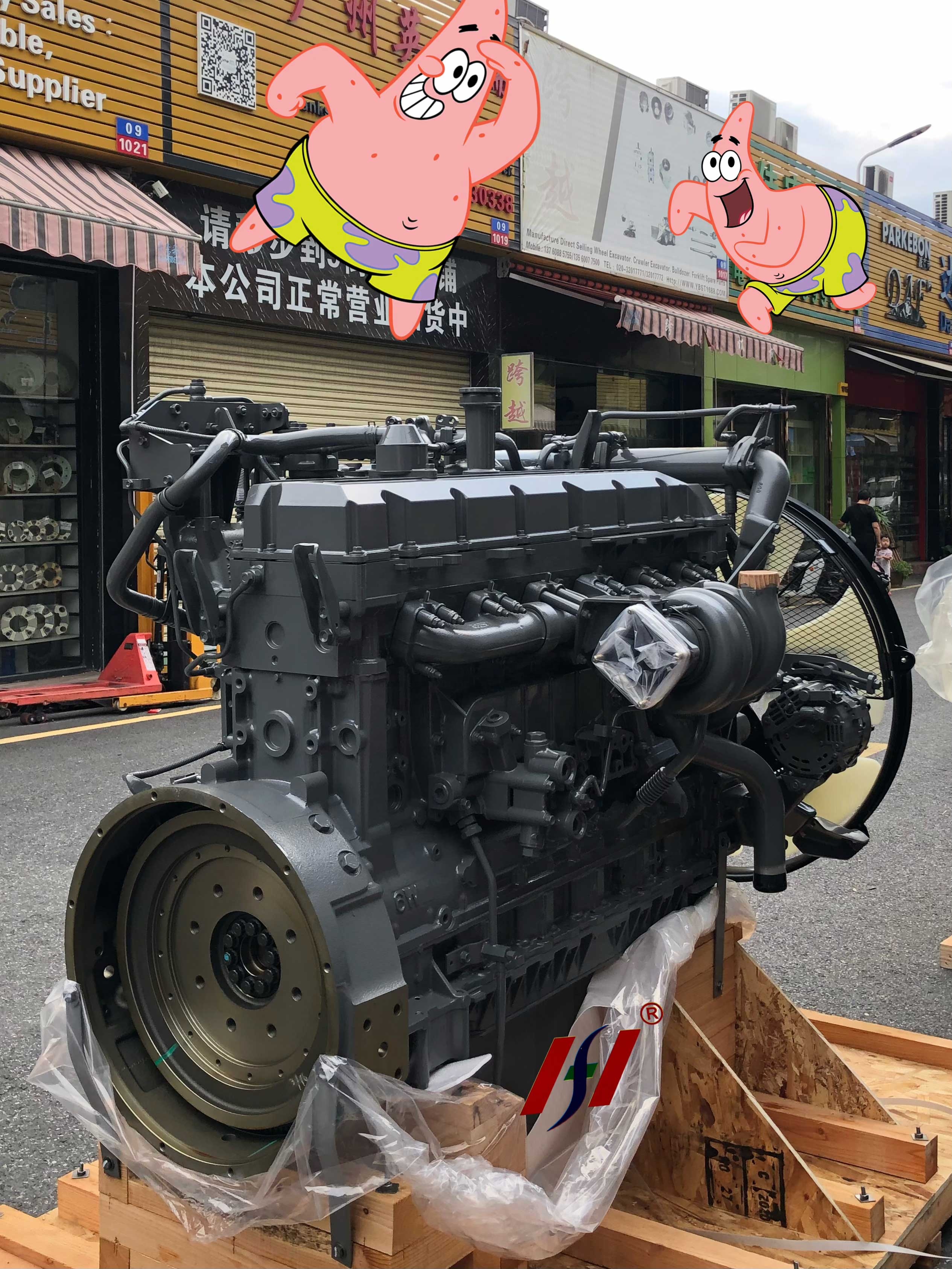 MINSHUN Complete Diesel Engine Assembly 6WG1 Machinery