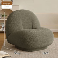 Fauteuil de salon pivotant individuel en forme de nuage, rembourré en éponge haute densité, idéal pour la maison et le bureau, pour salon et balcon