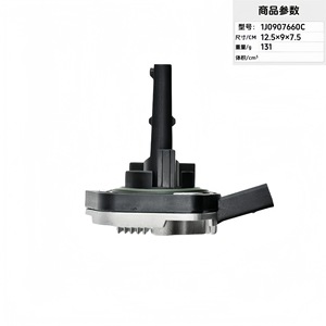 Liquid <b>Level</b> <b>Sensor</b> 1J0907660C Automotive <b>Oil</b> Position <b>Sensor</b> Car Part - Product Image 4
