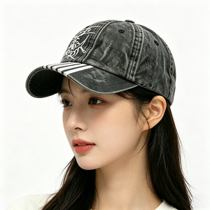 Casquette unisexe en toile personnalisée brodée, style vintage délavé et vieilli, 6 panneaux, rétro streetwear, avec logo imprimé - Product Image 1