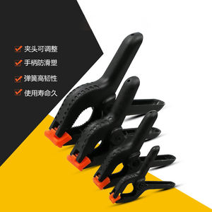 Abrazaderas de resorte para carpintería de 2/3/<span class=keywords><strong>3.5</strong></span>/4/6 pulgadas, herramientas de bricolaje, abrazadera de palanca de plástico y nailon para carpintería, clip de resorte para estudio fotográfico - Product Image 6