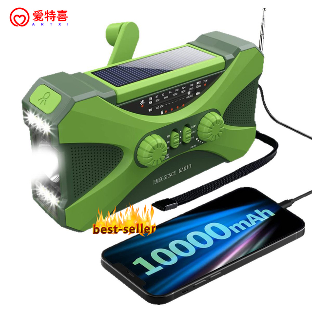 Top Ranking Outdoor Emergency Multi-band AM/FM/SW Hand Crank Rechargeable Radio with LED Reading Light Solar Charging Powerbank