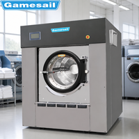 Laveuse industrielle à vapeur intelligente avec écran LCD, chargement frontal, pour le nettoyage de nouveaux matériaux textiles et l'équipement de blanchisserie d'uniformes d'hôtel