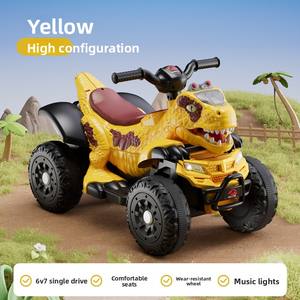 Moto électrique pour enfants en forme de dinosaure de dessin animé, jouet à roulettes pour enfants de 2 à 4 ans, alimenté par batterie, en plastique, unisexe - Product Image 4