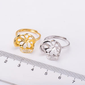 Base para Anillo de Plata S925 para Manualidades con Perlas, para Cuentas Redondas de 11-12 mm, 6 mm, para Fabricación de Joyas, Base Vacía para Anillo de Plata 1852 - Product Image 2