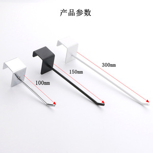 Display <b>Hooks</b> <b>Wall</b> Mount 100mm 150mm 300mm Durable For Supermarkets Jewelry Stores - Product Image 1