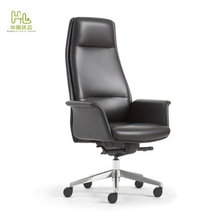 Chaises <span class=keywords><strong>de</strong></span> bureau <span class=keywords><strong>de</strong></span> direction noires modernes et confortables à dossier haut, réglables en <span class=keywords><strong>hauteur</strong></span>, avec base en acier et roulettes pivotantes pour salle <span class=keywords><strong>de</strong></span> réunion - Product Image 1