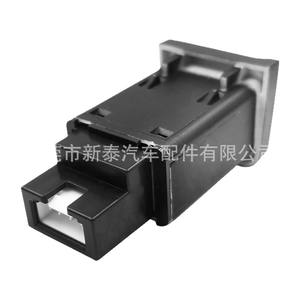 Interruptor de Carga Rápida USB QC3.0 para Automóvil Volkswagen NT-P-2392 para Actualización y Reequipamiento, Material ABS - Product Image 5