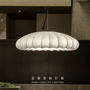 Lampe suspendue Zhao Chao Diy, ronde, blanche, E27 LED, protection des yeux, pour restaurant, salon de thé - Product Image 3