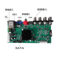 Carte mère DVR, prend en charge AHD / TVI / CVI / Coaxial analogique pur HD, sortie HDM, compatible XVR M430