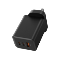 Chargeur rapide certifié UKCA GaN 65W PD3.0/QC3.0, prise UK, 3 ports (2C1A), design compact pour smartphones, ordinateurs portables, tablettes
