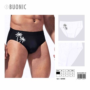 Sexy pareo de playa para mujer, de chifón, para verano, tipo kaftán, para bikini, S11064-13 - Product Image 1