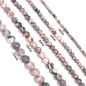 Perles rondes en pierre de zèbre rose naturel en gros 4/6/8/10/12mm perles en vrac pour la fabrication de bijoux de collier de bracelet à bricoler soi-même - Product Image 6