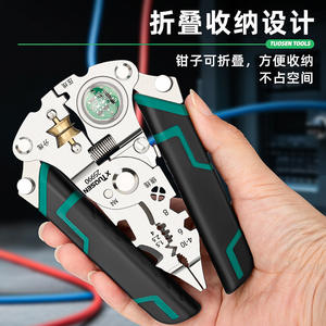 Herramienta Multifuncional Tuosen 25990, Pelacables, Probador Eléctrico Plegable, Alicates de Crimpado, Grado Industrial - Product Image 4