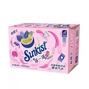 Bebida Gaseosa <span class=keywords><strong>Sunkist</strong></span> con Sabor a Maracuyá y Perilla, 300 ml, Bebidas Gaseosas, Bebidas Exóticas - Product Image 3