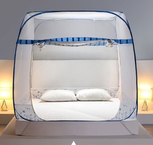 Très <span class=keywords><strong>grande</strong></span> <span class=keywords><strong>moustiquaire</strong></span> portable pliable pour tente de camping - Product Image 2