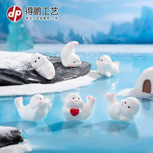 Figuras de focas de dibujos animados en miniatura Dp, decoraciones de resina para acuario, adornos de escritorio - Product Image 1