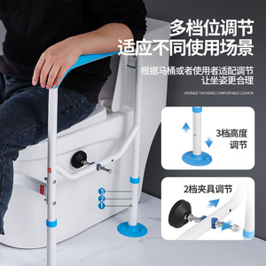 Tắm nhà vệ sinh ghế giá di động hiện đại Ghế tắm cho người già và trẻ sơ sinh - Product Image 4