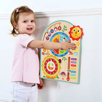 Juguete de Madera TOOKY TOY, Rompecabezas de Reloj, Juguetes Infantiles de Dibujos Animados, Mi Calendario