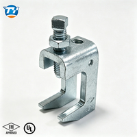 Pince de fixation de poutre UTTBC4, pince galvanisée pour poutre, pince pour sprinkler, support de tuyau avec raccord anti-sismique
