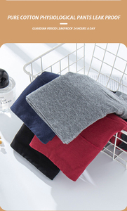 Sous-vêtements en coton 4 couches 60ML pour femmes, <span class=keywords><strong>culottes</strong></span> menstruelles absorbantes et étanches - Product Image 4