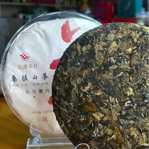 Zhangjiajie <span class=keywords><strong>de</strong></span> China exporta té <span class=keywords><strong>blanco</strong></span> directo al por mayor <span class=keywords><strong>de</strong></span> té <span class=keywords><strong>rojo</strong></span> <span class=keywords><strong>y</strong></span> <span class=keywords><strong>blanco</strong></span> <span class=keywords><strong>de</strong></span> hojas sueltas <span class=keywords><strong>de</strong></span> alta calidad - Product Image 2