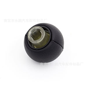 Pomo de Palanca de Cambios de Cuero para Citroën, 6 Velocidades, Diseño Ergonómico - Product Image 4