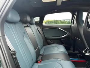 <span class=keywords><strong>Voiture</strong></span> d'<span class=keywords><strong>occasion</strong></span> <span class=keywords><strong>NICE</strong></span> MG7 2023 2.0T <span class=keywords><strong>Automatique</strong></span> Trophy+Jiqing Yaoshi Edition, <span class=keywords><strong>voiture</strong></span> d'<span class=keywords><strong>occasion</strong></span> de haute qualité en très bon état, comme neuve - Product Image 6