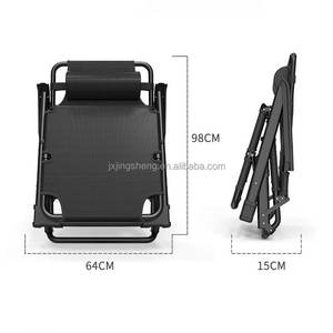 Sedie da ufficio reclinabili pausa pranzo sedia letto esterno Patio poltrona per balcone - Product Image 4