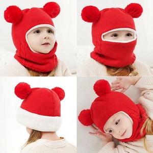 Ensemble bonnet et écharpe tricotés pour enfants, doublure chaude, pour garçons et filles de 2 à 7 ans - Product Image 2