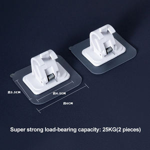 Crochet Mural Autocollant Réglable et Support de Tringle à Rideau Sans Clou, <span class=keywords><strong>Pince</strong></span> Réglable pour Suspendre au Mur - Product Image 4