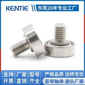 Roulements à billes à gorge profonde en acier inoxydable en gros M6 S696ZZ-C1L8M6 Filetage externe non standard avec joints 2RS Déport C3 - Product Image 4