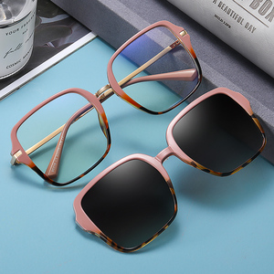 MS 95319 Gafas de Sol Polarizadas para Mujer con Lentes UV400 TR90, Gafas con Filtro de Luz Azul de Alta Calidad para Hombre, Clip Magnético, 2021 - Product Image 1