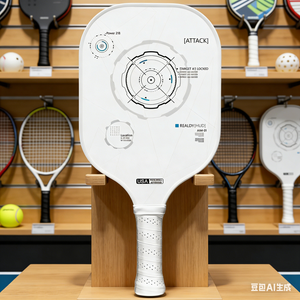 Paleta de Pickleball Portátil FitSpark Profesional USAPA, Personalizada, de Fibra de Carbono sin Bordes, Duradera, para Entretenimiento - Product Image 1