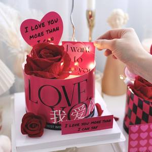 ขอบเค้กวันวาเลนไทน์สีแดงกุหลาบ ฉันรักคุณ ของตกแต่งเค้ก การ์ดรูปหัวใจ ของตกแต่งเค้กวันวาเลนไทน์ - Product Image 4